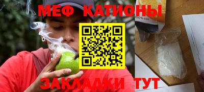 ECSTASY Новодвинск