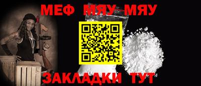 ECSTASY Новодвинск