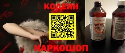герыч Новозыбков