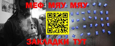 герыч Новозыбков