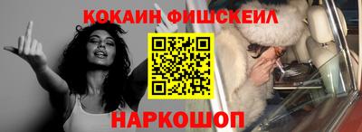 герыч Новозыбков