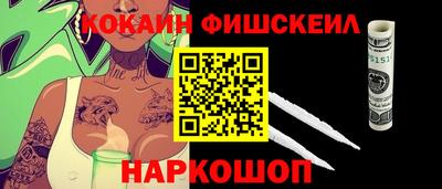 ECSTASY Новодвинск