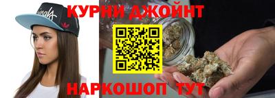 герыч Новозыбков