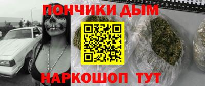 герыч Новозыбков