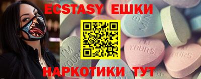 герыч Новозыбков