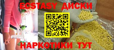 герыч Новозыбков