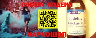 герыч Новозыбков