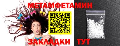 ECSTASY Новодвинск