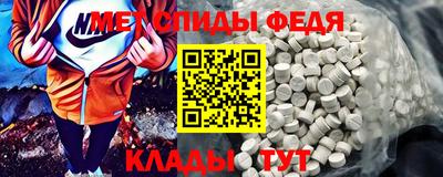 бошки Новокубанск