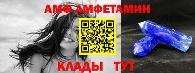 ECSTASY Новодвинск