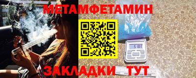 ECSTASY Новодвинск