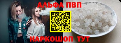 ECSTASY Новодвинск