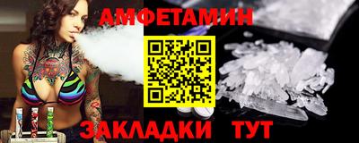 ECSTASY Новодвинск