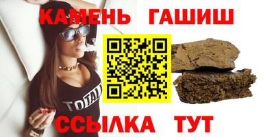 ECSTASY Новодвинск