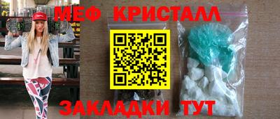 ECSTASY Новодвинск