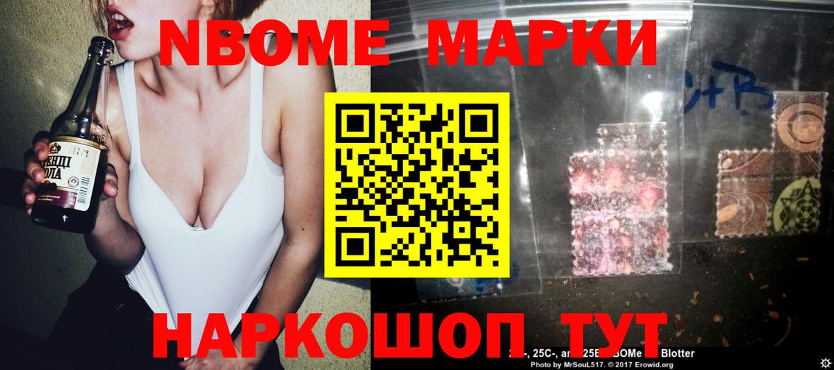 LSD-25 экстази кислота  Вход с VPN  Туапсе  LSD-25 экстази кислота 